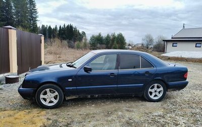 Mercedes-Benz E-Класс, 1997 год, 390 000 рублей, 1 фотография