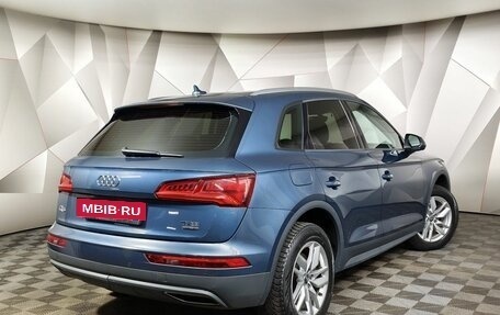 Audi Q5, 2018 год, 3 230 000 рублей, 2 фотография