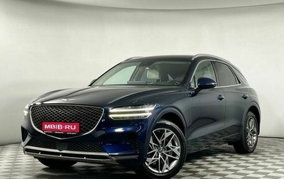 Genesis GV70, 2021 год, 4 349 000 рублей, 1 фотография
