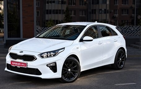KIA cee'd III, 2018 год, 1 549 000 рублей, 1 фотография