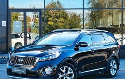 KIA Sorento III Prime рестайлинг, 2017 год, 2 879 000 рублей, 1 фотография
