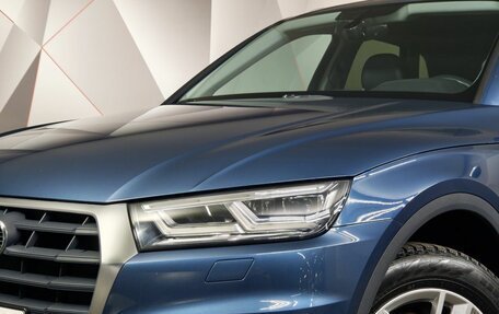 Audi Q5, 2018 год, 3 230 000 рублей, 10 фотография