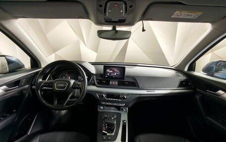 Audi Q5, 2018 год, 3 230 000 рублей, 14 фотография