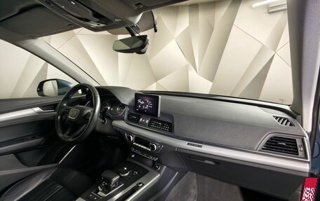 Audi Q5, 2018 год, 3 230 000 рублей, 13 фотография
