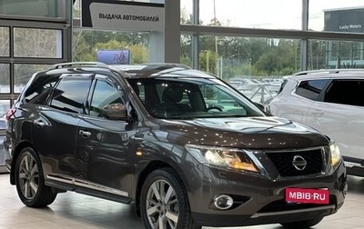 Nissan Pathfinder, 2014 год, 2 095 000 рублей, 1 фотография