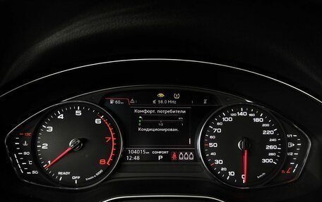 Audi Q5, 2018 год, 3 230 000 рублей, 18 фотография