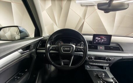 Audi Q5, 2018 год, 3 230 000 рублей, 20 фотография