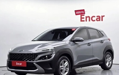Hyundai Kona I, 2022 год, 1 900 000 рублей, 1 фотография