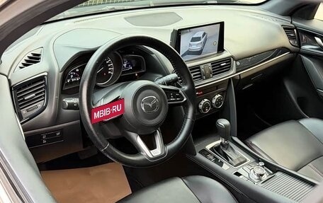 Mazda CX-4, 2022 год, 1 740 000 рублей, 24 фотография