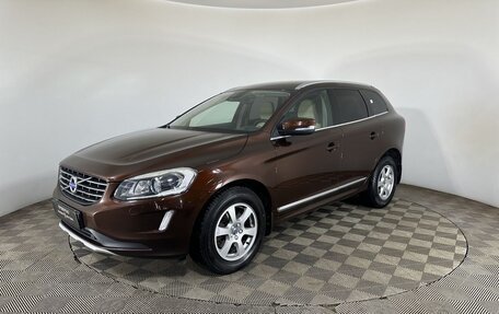 Volvo XC60 II, 2015 год, 1 950 000 рублей, 1 фотография