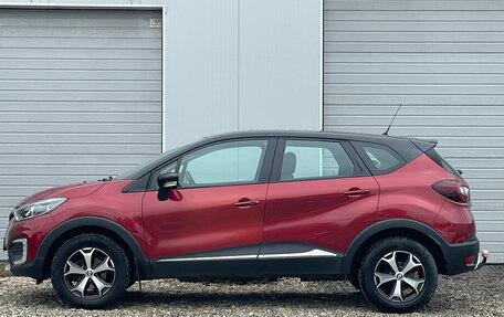 Renault Kaptur I рестайлинг, 2019 год, 1 835 000 рублей, 2 фотография