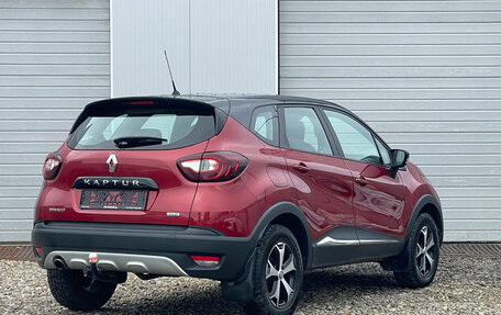 Renault Kaptur I рестайлинг, 2019 год, 1 835 000 рублей, 4 фотография