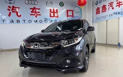 Honda Vezel, 2022 год, 1 457 000 рублей, 1 фотография