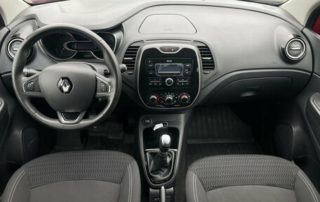 Renault Kaptur I рестайлинг, 2019 год, 1 835 000 рублей, 16 фотография
