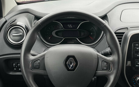 Renault Kaptur I рестайлинг, 2019 год, 1 835 000 рублей, 17 фотография