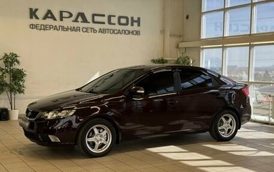 KIA Cerato III, 2009 год, 735 000 рублей, 1 фотография