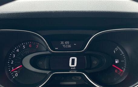 Renault Kaptur I рестайлинг, 2019 год, 1 835 000 рублей, 29 фотография