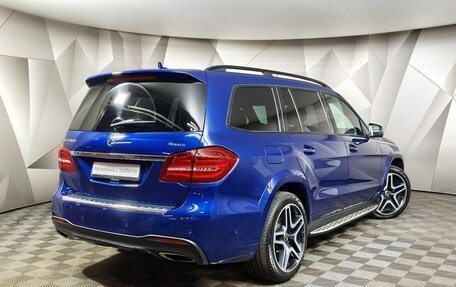 Mercedes-Benz GLS, 2018 год, 3 897 000 рублей, 2 фотография