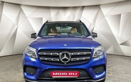 Mercedes-Benz GLS, 2018 год, 3 897 000 рублей, 7 фотография