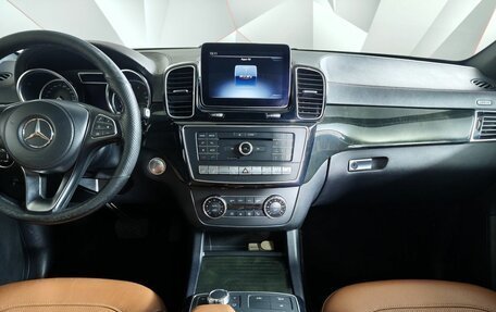 Mercedes-Benz GLS, 2018 год, 3 897 000 рублей, 15 фотография