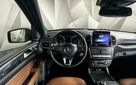 Mercedes-Benz GLS, 2018 год, 3 897 000 рублей, 19 фотография
