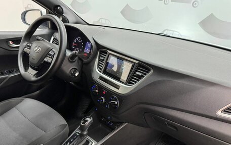 Hyundai Solaris II рестайлинг, 2018 год, 1 400 000 рублей, 10 фотография