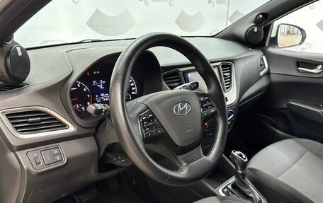 Hyundai Solaris II рестайлинг, 2018 год, 1 400 000 рублей, 9 фотография