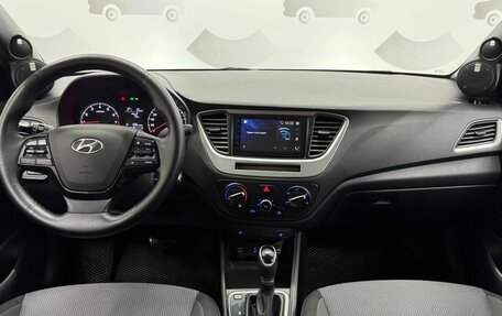 Hyundai Solaris II рестайлинг, 2018 год, 1 400 000 рублей, 13 фотография