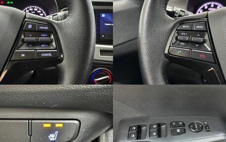 Hyundai Solaris II рестайлинг, 2018 год, 1 400 000 рублей, 16 фотография