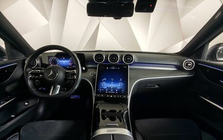 Mercedes-Benz C-Класс, 2021 год, 4 600 000 рублей, 14 фотография