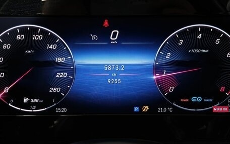 Mercedes-Benz C-Класс, 2021 год, 4 600 000 рублей, 18 фотография