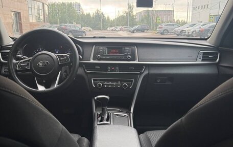 KIA Optima IV, 2018 год, 900 000 рублей, 5 фотография