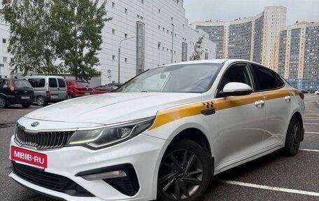 KIA Optima IV, 2018 год, 900 000 рублей, 2 фотография