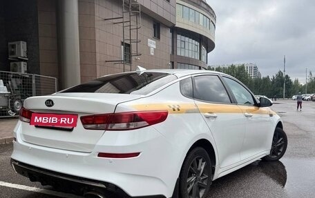 KIA Optima IV, 2018 год, 900 000 рублей, 3 фотография