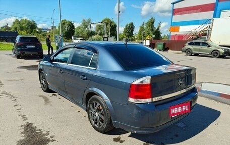Opel Vectra C рестайлинг, 2007 год, 260 000 рублей, 11 фотография