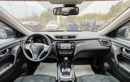 Nissan X-Trail, 2016 год, 1 699 000 рублей, 9 фотография