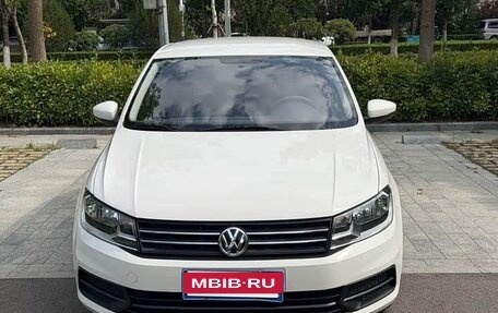 Volkswagen Santana, 2022 год, 1 259 026 рублей, 2 фотография