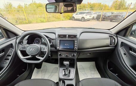 Hyundai Creta, 2021 год, 2 049 000 рублей, 9 фотография