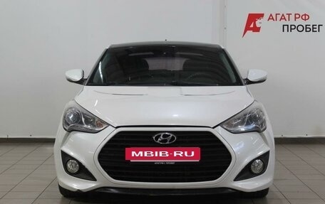 Hyundai Veloster I рестайлинг, 2013 год, 1 138 500 рублей, 2 фотография