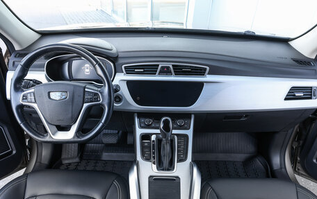 Geely Atlas I, 2020 год, 1 549 000 рублей, 13 фотография