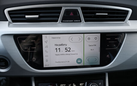 Geely Atlas I, 2020 год, 1 549 000 рублей, 17 фотография