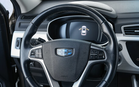Geely Atlas I, 2020 год, 1 549 000 рублей, 16 фотография