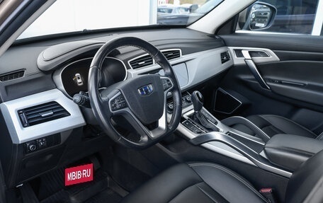 Geely Atlas I, 2020 год, 1 549 000 рублей, 15 фотография
