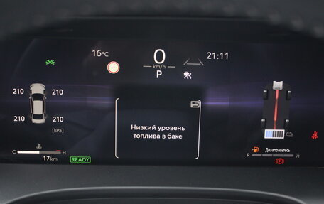 Toyota Camry, 2026 год, 4 790 000 рублей, 18 фотография