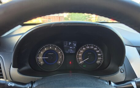 Hyundai Solaris II рестайлинг, 2015 год, 1 130 000 рублей, 10 фотография