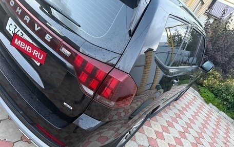 KIA Mohave I, 2022 год, 5 500 000 рублей, 4 фотография