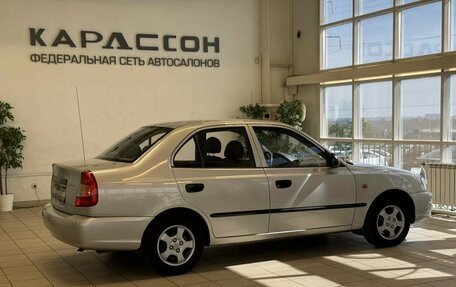 Hyundai Accent II, 2008 год, 680 000 рублей, 2 фотография