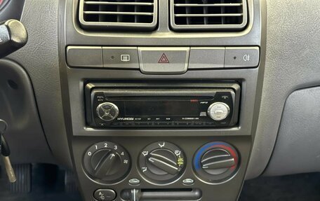 Hyundai Accent II, 2008 год, 680 000 рублей, 12 фотография