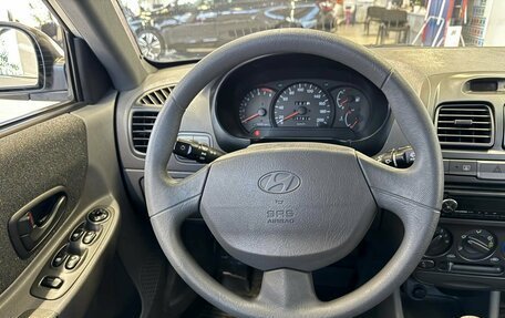 Hyundai Accent II, 2008 год, 680 000 рублей, 7 фотография