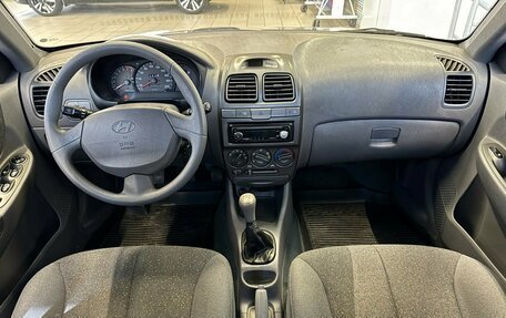 Hyundai Accent II, 2008 год, 680 000 рублей, 8 фотография